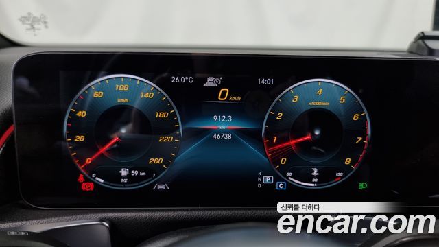 Mercedes-Benz GLB 2021 thumb 8