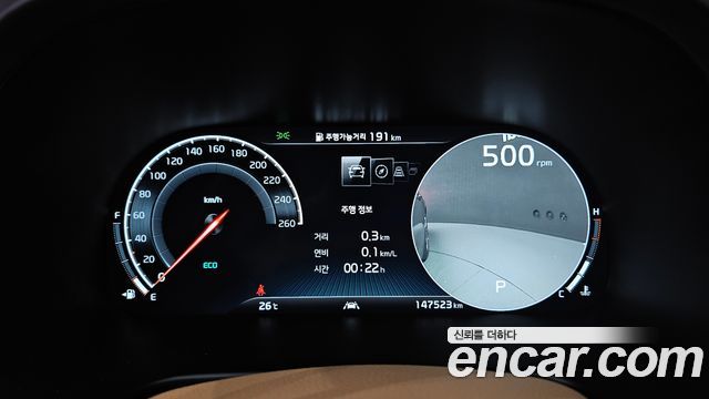 Kia K9 2020 thumb 9