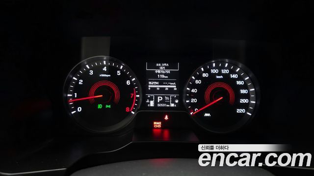 SsangYong Korando 2020 thumb 9