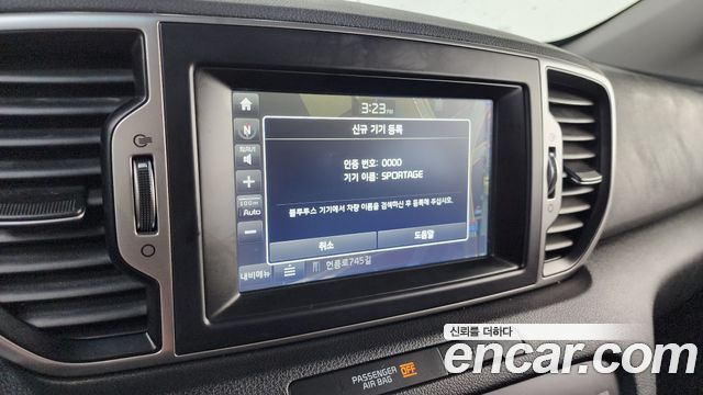 Kia Sportage 2015 thumb 11