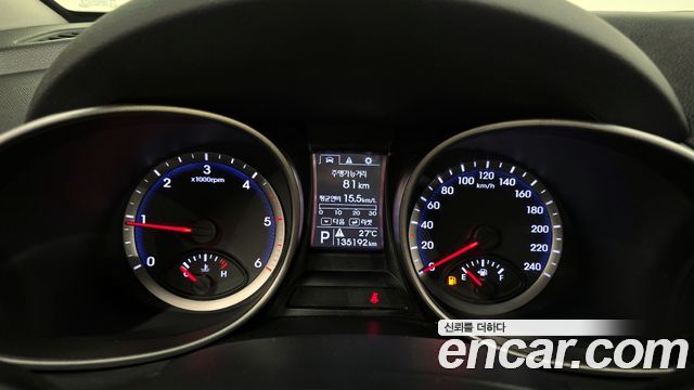 Hyundai Santa Fe 2015 thumb 9