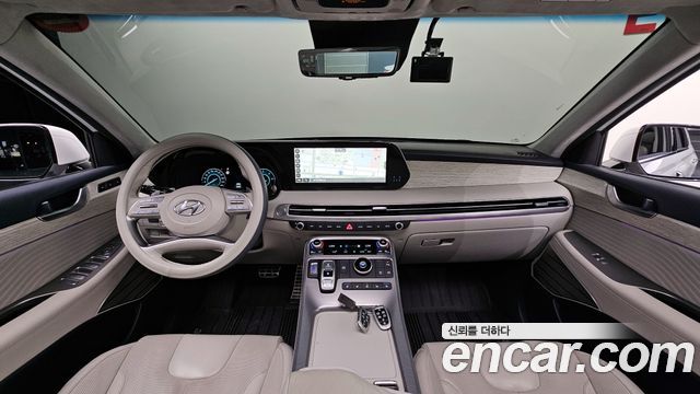 Hyundai Palisade 2023 thumb 8