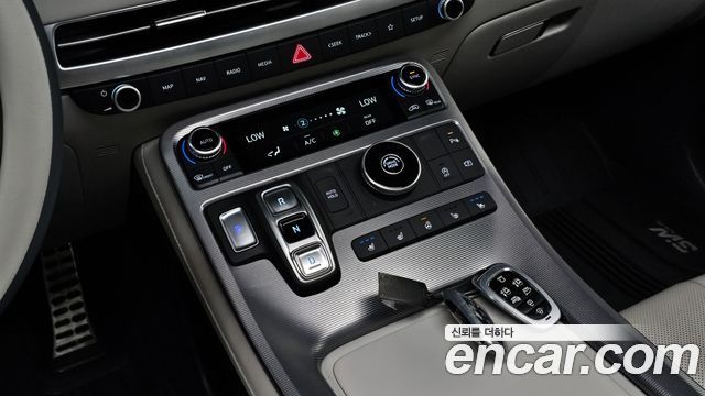 Hyundai Palisade 2023 thumb 10