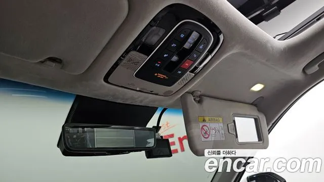Hyundai Palisade 2023 thumb 11