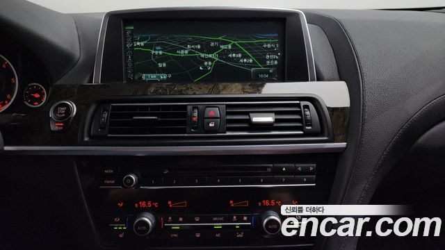 BMW 6 серии 2014 thumb 12