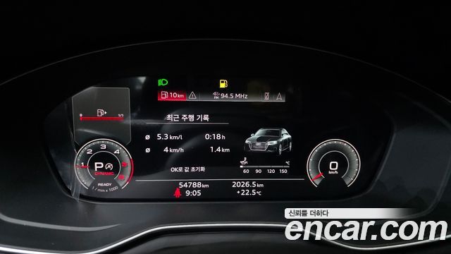 Audi A4 2021 thumb 8