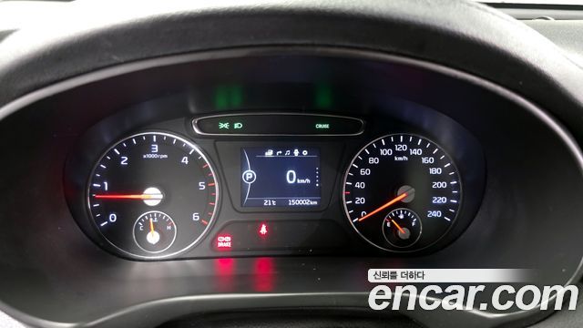 Kia Sorento 2014 thumb 9