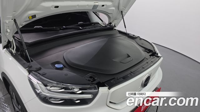 Volvo XC40 2022 thumb 7