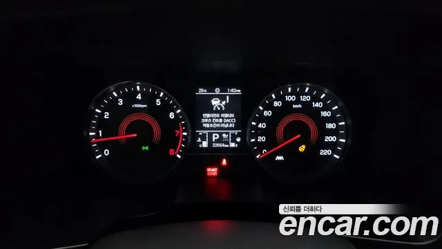 SsangYong Korando 2023 thumb 8