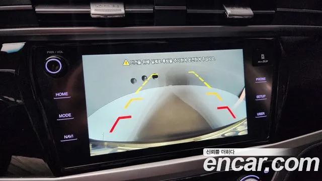 SsangYong Korando 2023 thumb 12