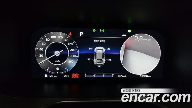 Kia Sorento 2023 thumb 9