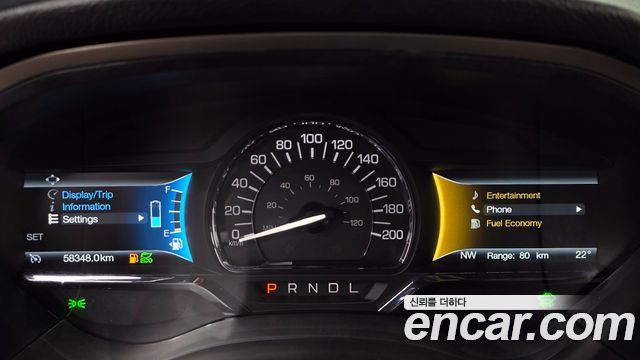 Lincoln MKZ 2018 thumb 8