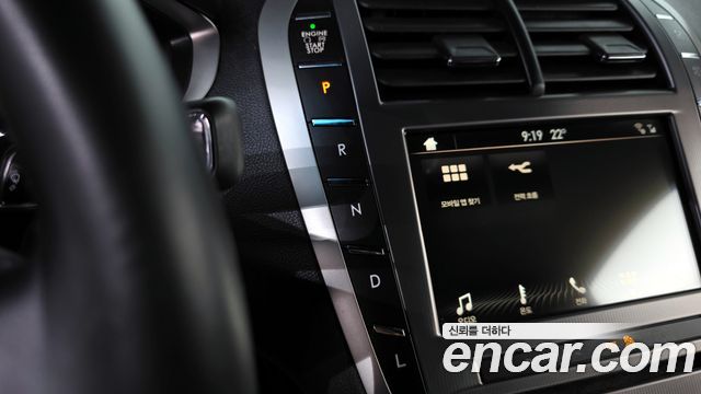 Lincoln MKZ 2018 thumb 9