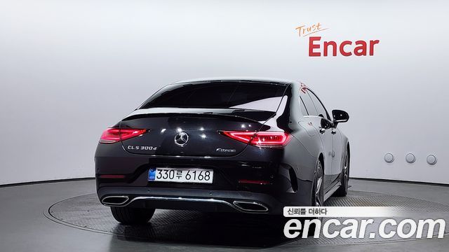 Mercedes-Benz CLS 2022 thumb 5