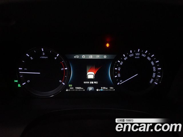 SsangYong Rexton 2020 thumb 9