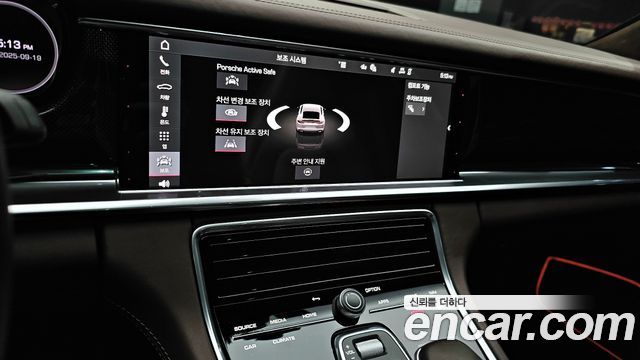 Porsche Panamera 2021 thumb 11