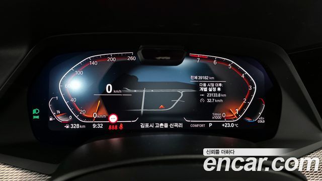 BMW X6 2023 thumb 9