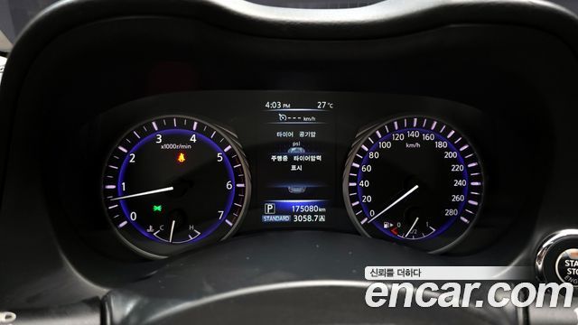 Infiniti Q50 2015 thumb 8