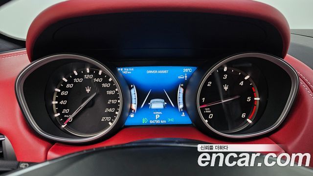 Maserati Levante 2019 thumb 8