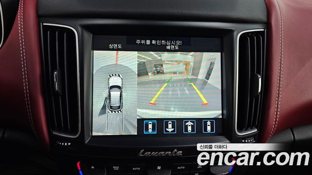 Maserati Levante 2019 thumb 12