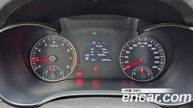 Kia K5 2018 thumb 8