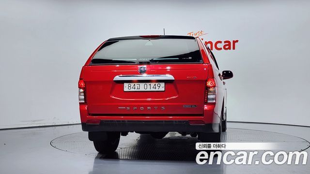 SsangYong Korando 2017 thumb 5