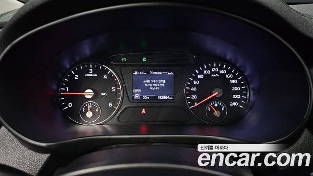 Kia Sorento 2018 thumb 9