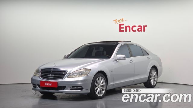 Mercedes-Benz S-Class 2011 thumb 2