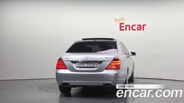 Mercedes-Benz S-Class 2011 thumb 5