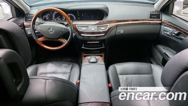 Mercedes-Benz S-Class 2011 thumb 8
