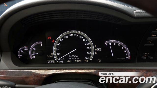Mercedes-Benz S-Class 2011 thumb 9