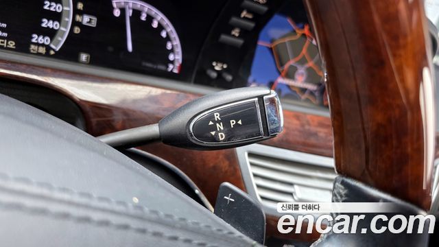 Mercedes-Benz S-Class 2011 thumb 10
