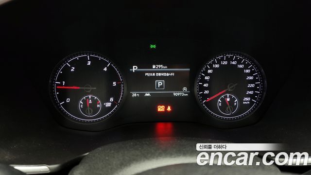 Hyundai Santa Fe 2020 thumb 8
