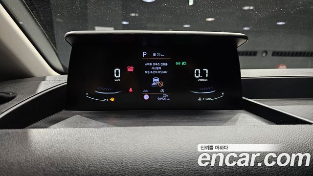 Hyundai Staria 2024 thumb 9