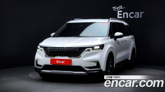 Kia Carnival 2023 thumb 2