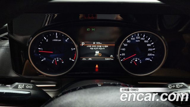 Kia Carnival 2023 thumb 8