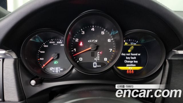 Porsche Macan 2021 thumb 8