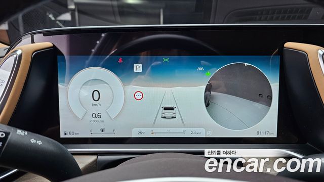 Genesis G90 2022 thumb 8
