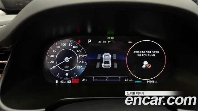 Kia K9 2021 thumb 9