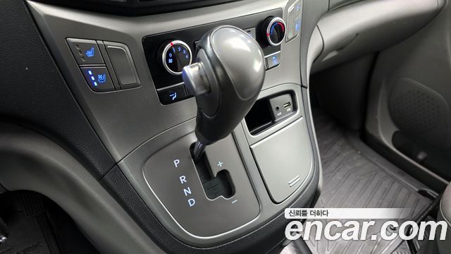 Hyundai Starex 2020 thumb 9