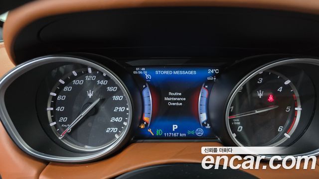Maserati Levante 2016 thumb 8