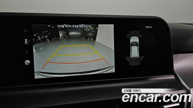 Kia Seltos 2023 thumb 12