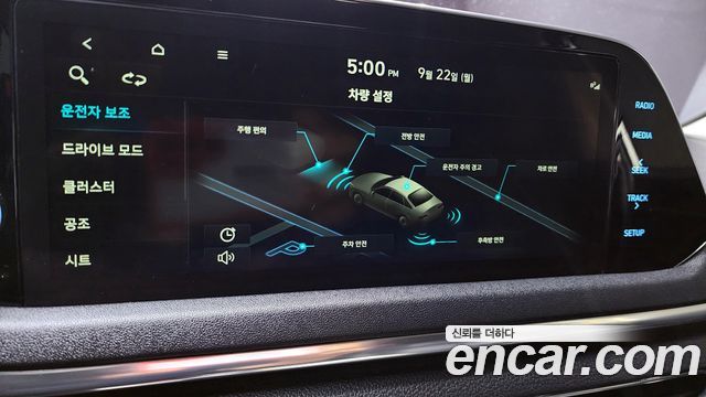 Hyundai Sonata 2019 thumb 12