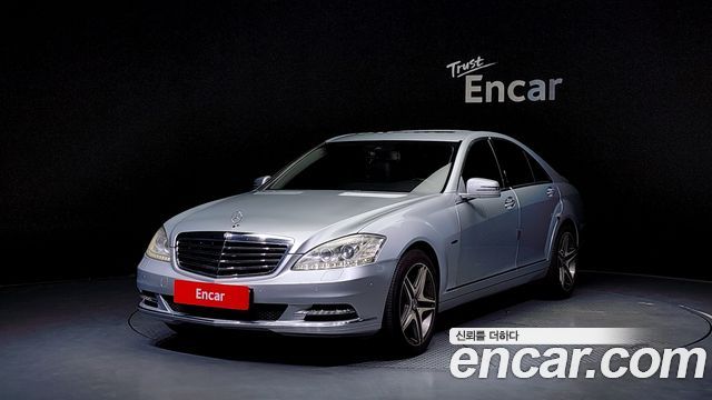 Mercedes-Benz S-Class 2012 thumb 2