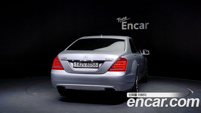 Mercedes-Benz S-Class 2012 thumb 5