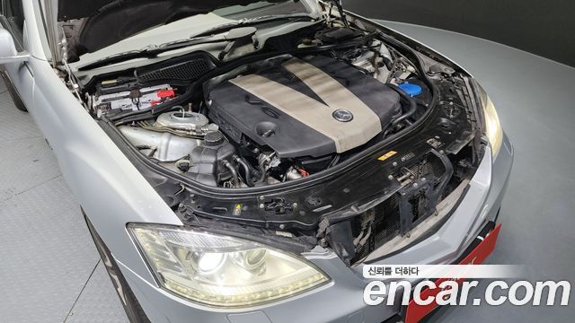 Mercedes-Benz S-Class 2012 thumb 7