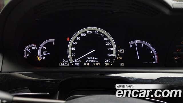 Mercedes-Benz S-Class 2012 thumb 8