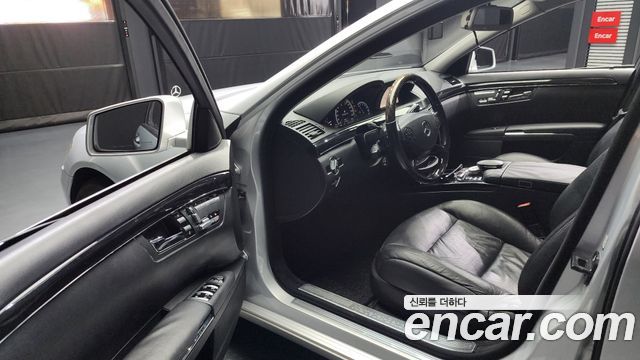 Mercedes-Benz S-Class 2012 thumb 10
