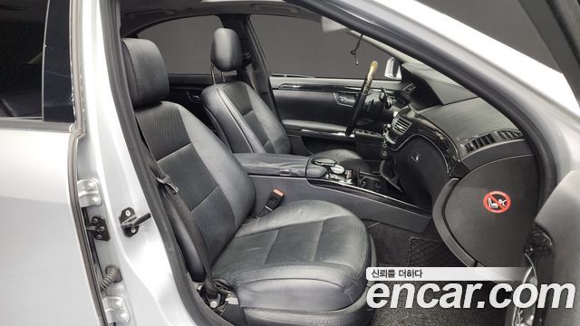 Mercedes-Benz S-Class 2012 thumb 11