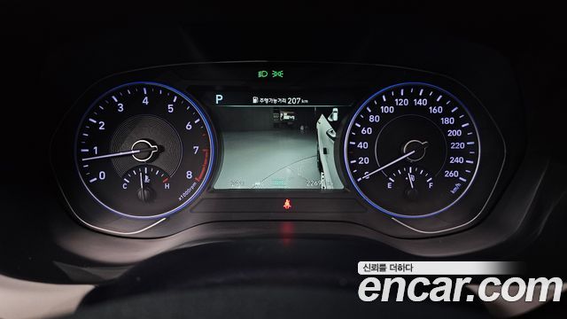 Hyundai Palisade 2020 thumb 7